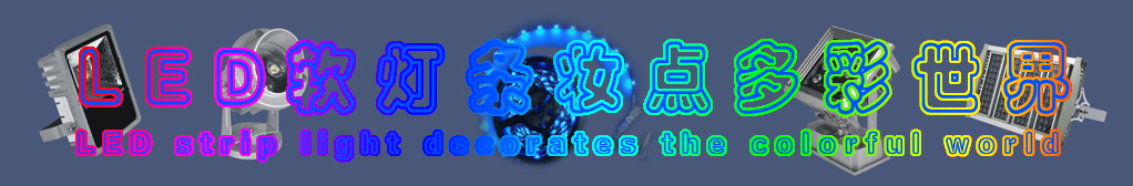 維斯特聯(lián)系我們